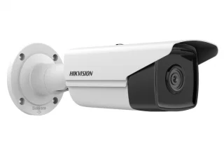 Hikvision DS-2CD2T83G2-4I(2.8mm)