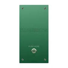 BAS-IP AV-04AFD GREEN